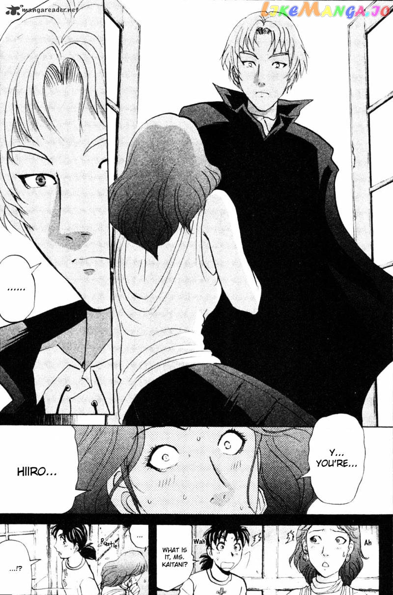 Kindaichi Shounen No Jikenbo Vanpaia Densetsu Satsujin Jiken chapter 1 - page 33