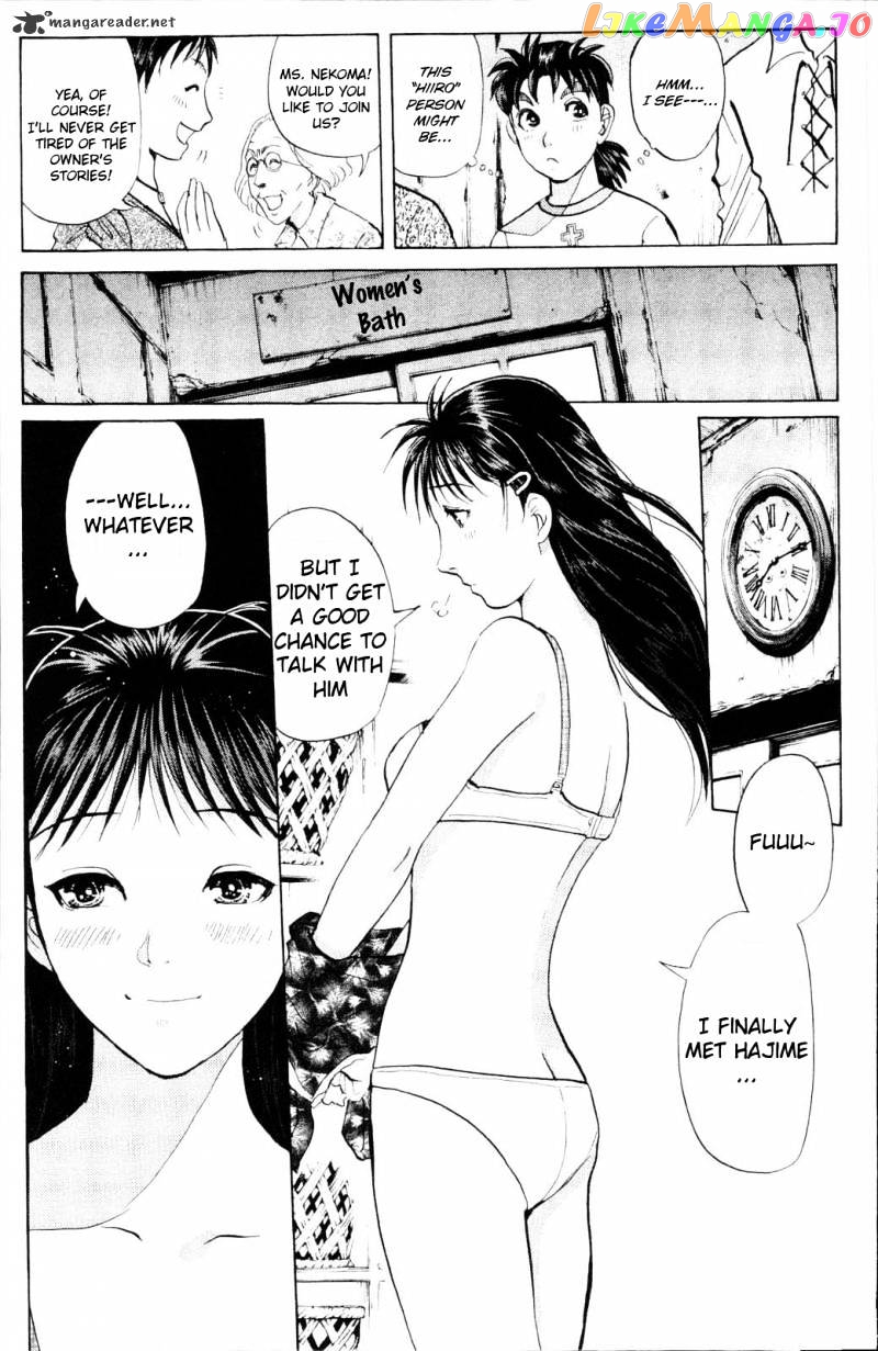 Kindaichi Shounen No Jikenbo Vanpaia Densetsu Satsujin Jiken chapter 1 - page 36