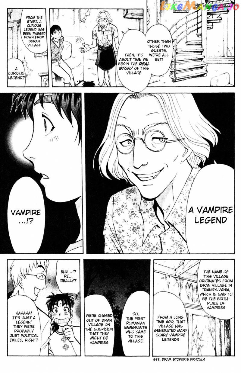 Kindaichi Shounen No Jikenbo Vanpaia Densetsu Satsujin Jiken chapter 1 - page 38