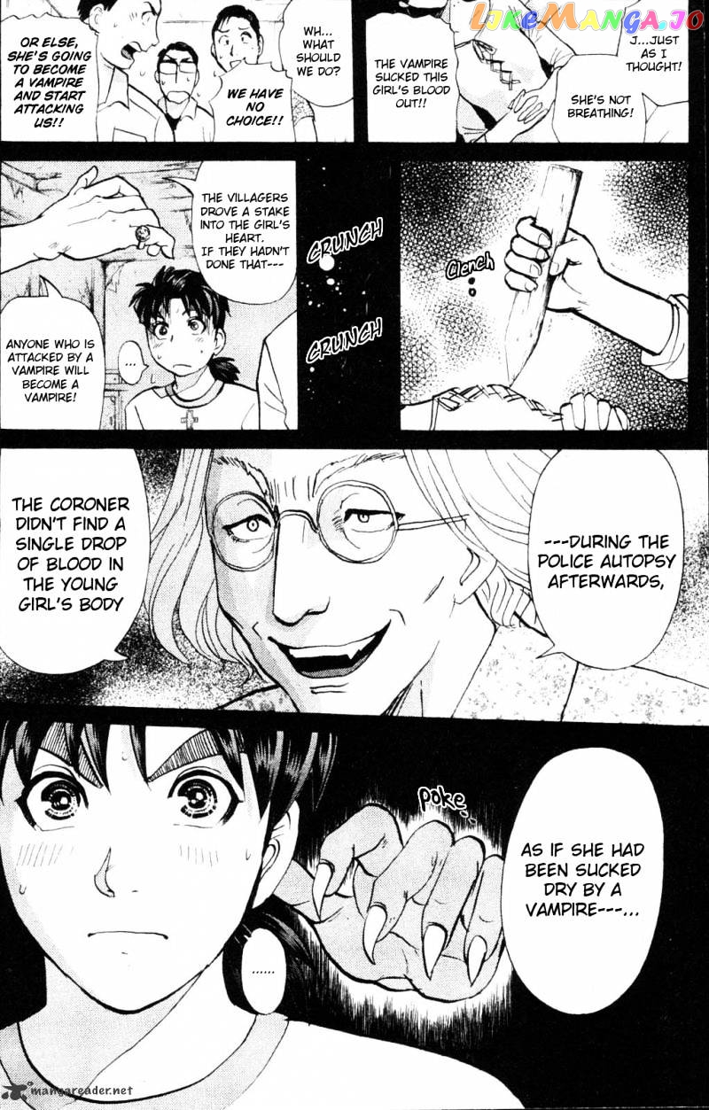Kindaichi Shounen No Jikenbo Vanpaia Densetsu Satsujin Jiken chapter 1 - page 41