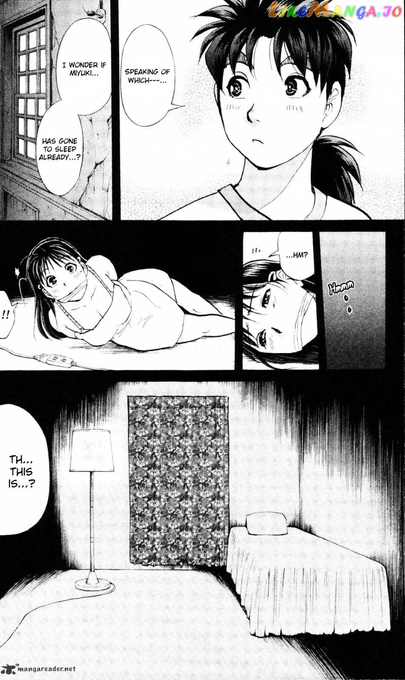 Kindaichi Shounen No Jikenbo Vanpaia Densetsu Satsujin Jiken chapter 1 - page 43