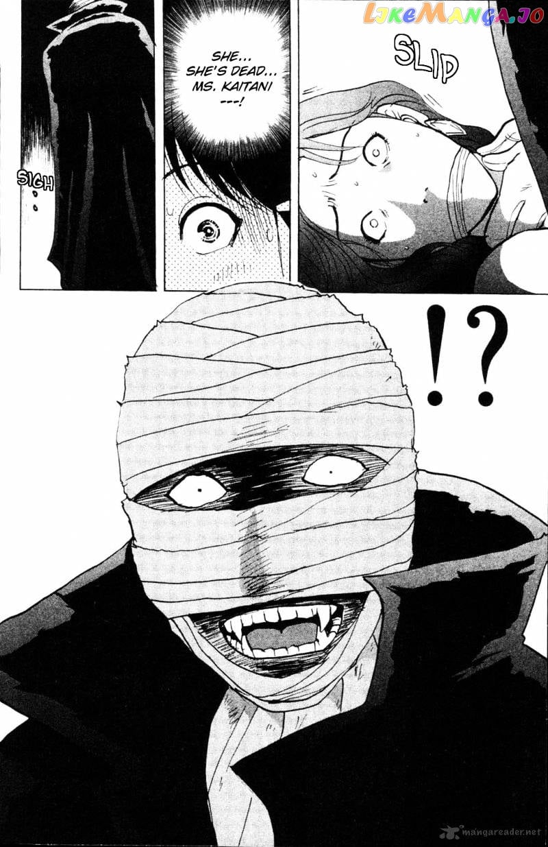 Kindaichi Shounen No Jikenbo Vanpaia Densetsu Satsujin Jiken chapter 1 - page 45