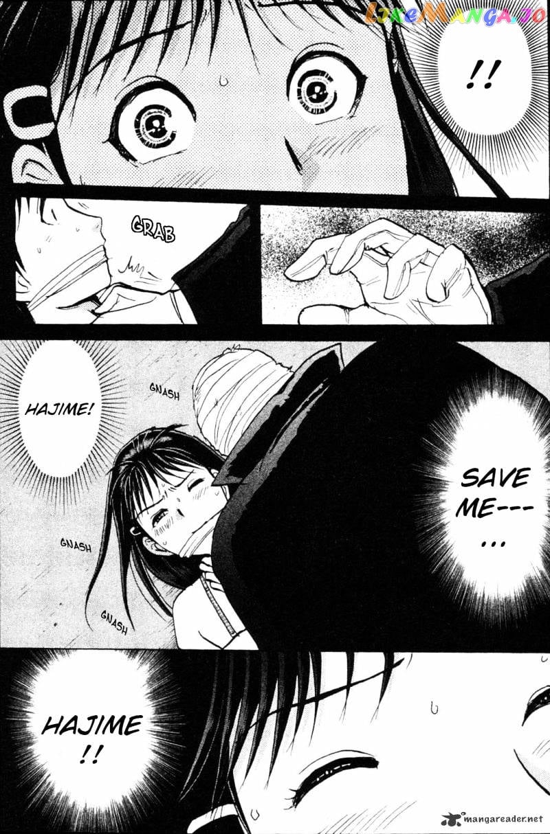 Kindaichi Shounen No Jikenbo Vanpaia Densetsu Satsujin Jiken chapter 1 - page 46