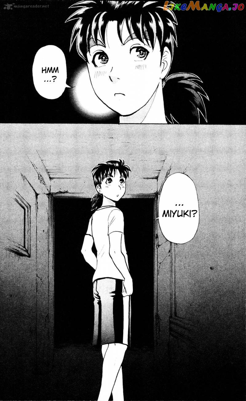 Kindaichi Shounen No Jikenbo Vanpaia Densetsu Satsujin Jiken chapter 1 - page 47