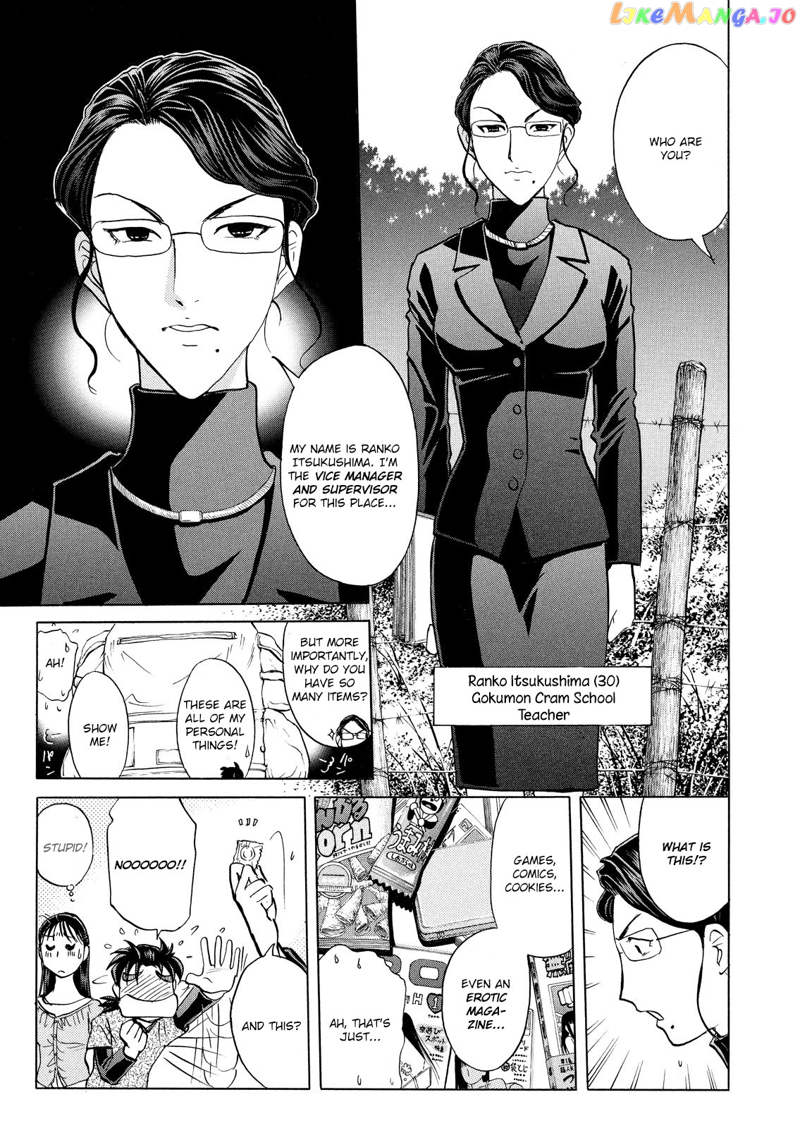 Kindaichi Shounen No Jikenbo Vanpaia Densetsu Satsujin Jiken chapter 25 - page 10