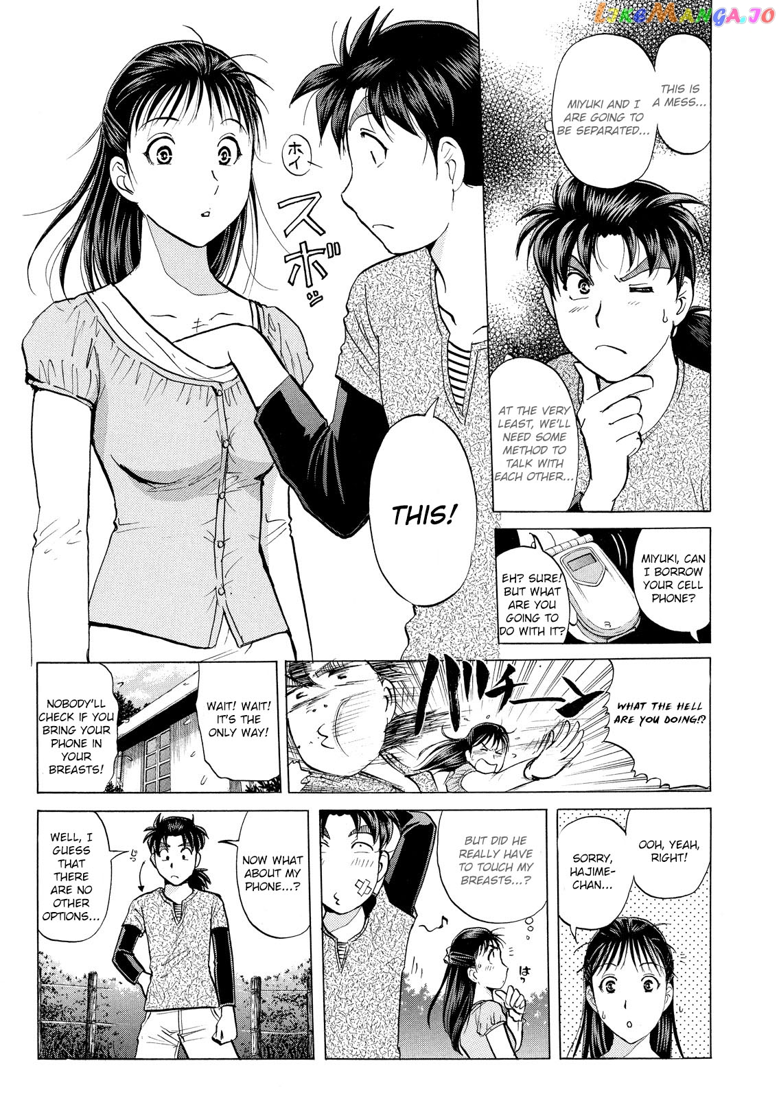 Kindaichi Shounen No Jikenbo Vanpaia Densetsu Satsujin Jiken chapter 25 - page 12
