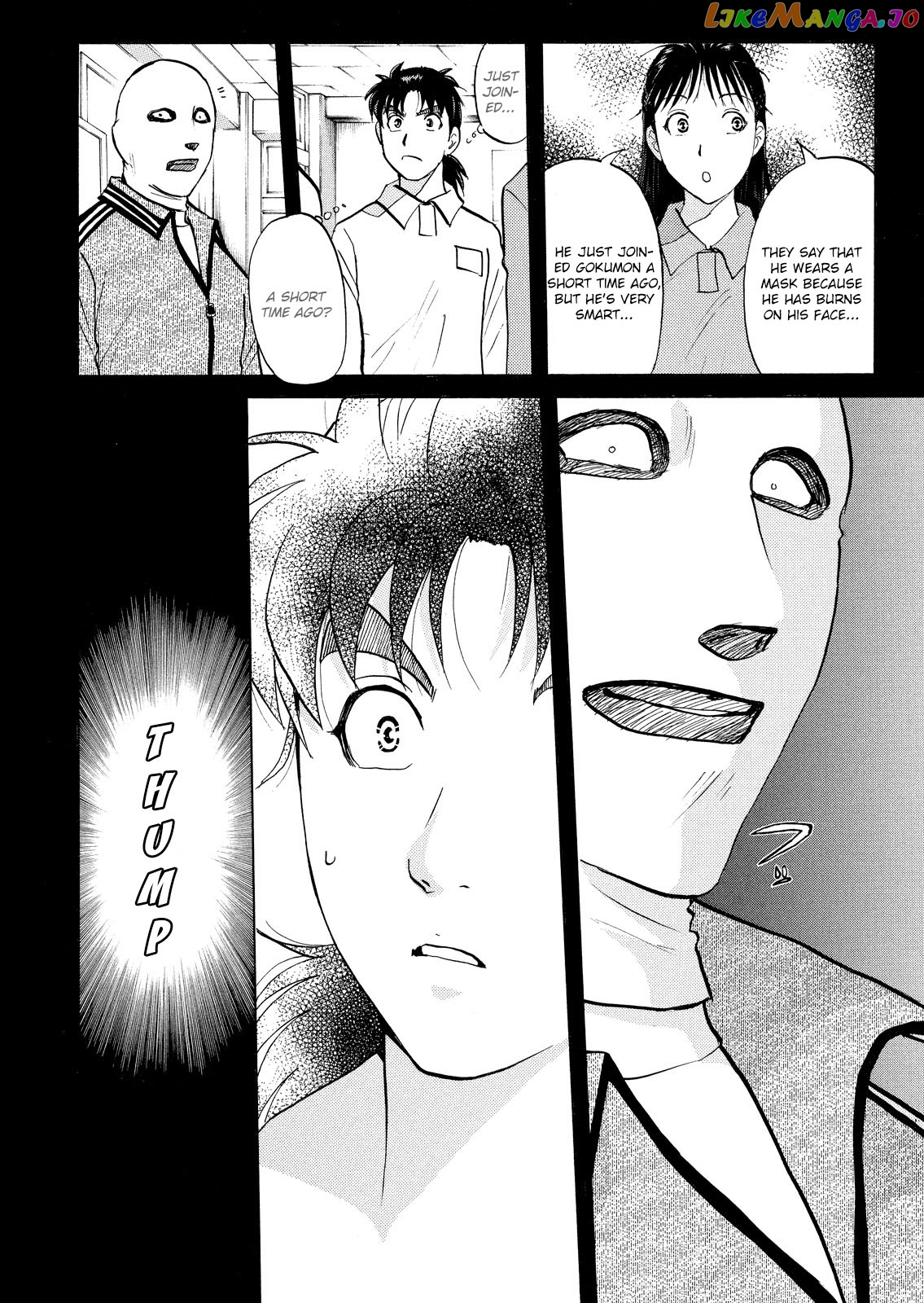 Kindaichi Shounen No Jikenbo Vanpaia Densetsu Satsujin Jiken chapter 25 - page 17