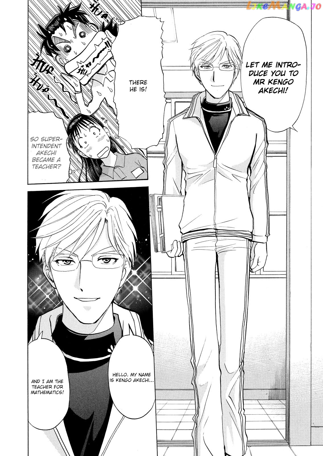 Kindaichi Shounen No Jikenbo Vanpaia Densetsu Satsujin Jiken chapter 25 - page 19
