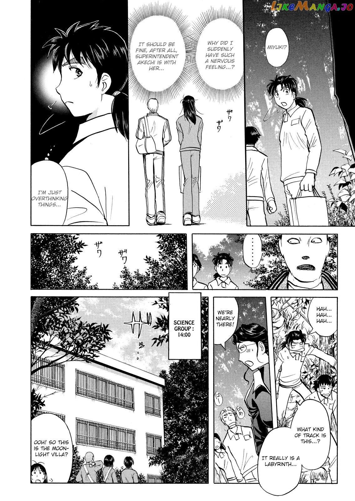 Kindaichi Shounen No Jikenbo Vanpaia Densetsu Satsujin Jiken chapter 25 - page 24