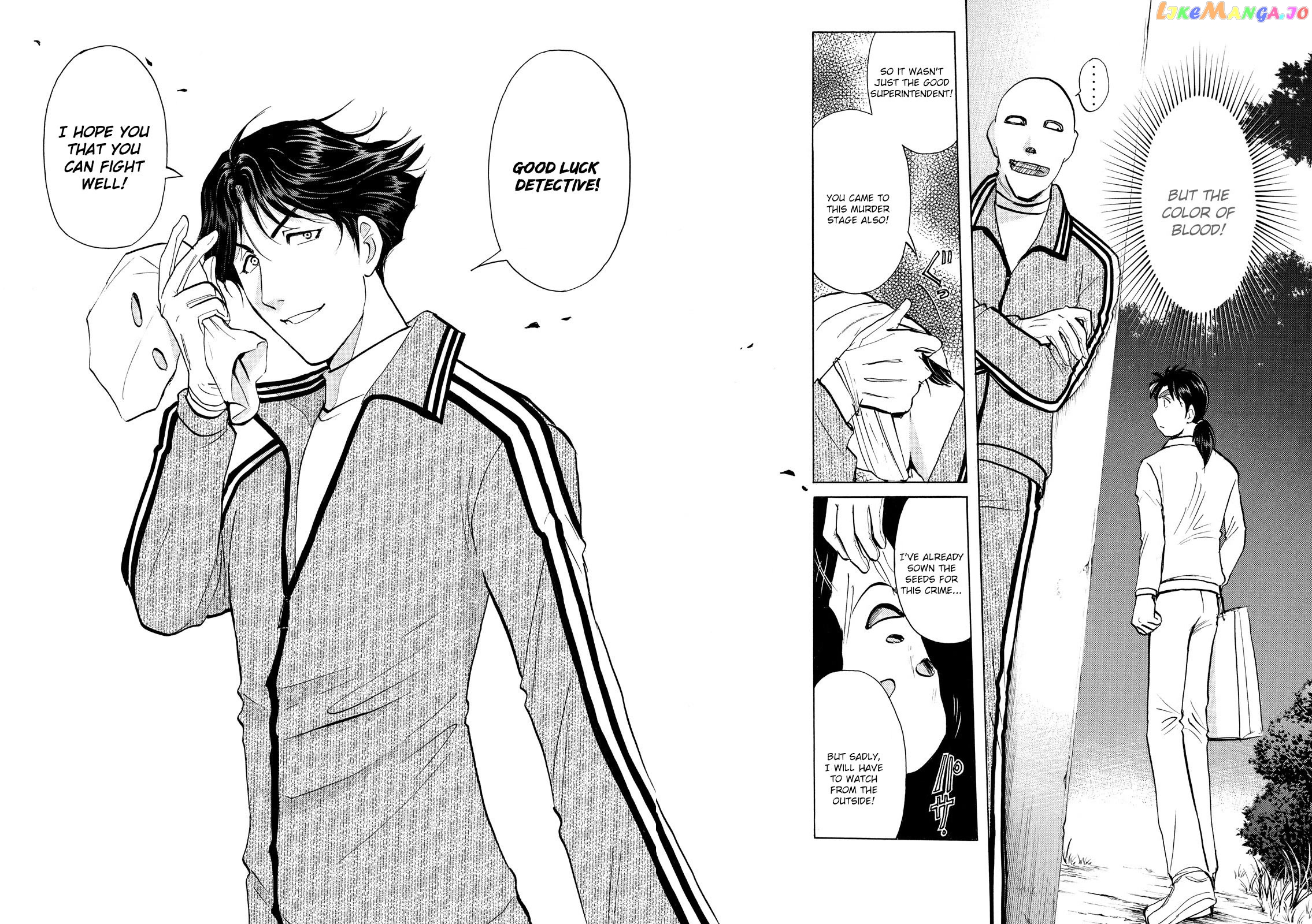 Kindaichi Shounen No Jikenbo Vanpaia Densetsu Satsujin Jiken chapter 25 - page 26