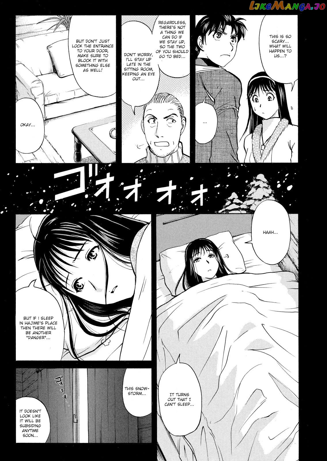 Kindaichi Shounen No Jikenbo Vanpaia Densetsu Satsujin Jiken chapter 42 - page 10