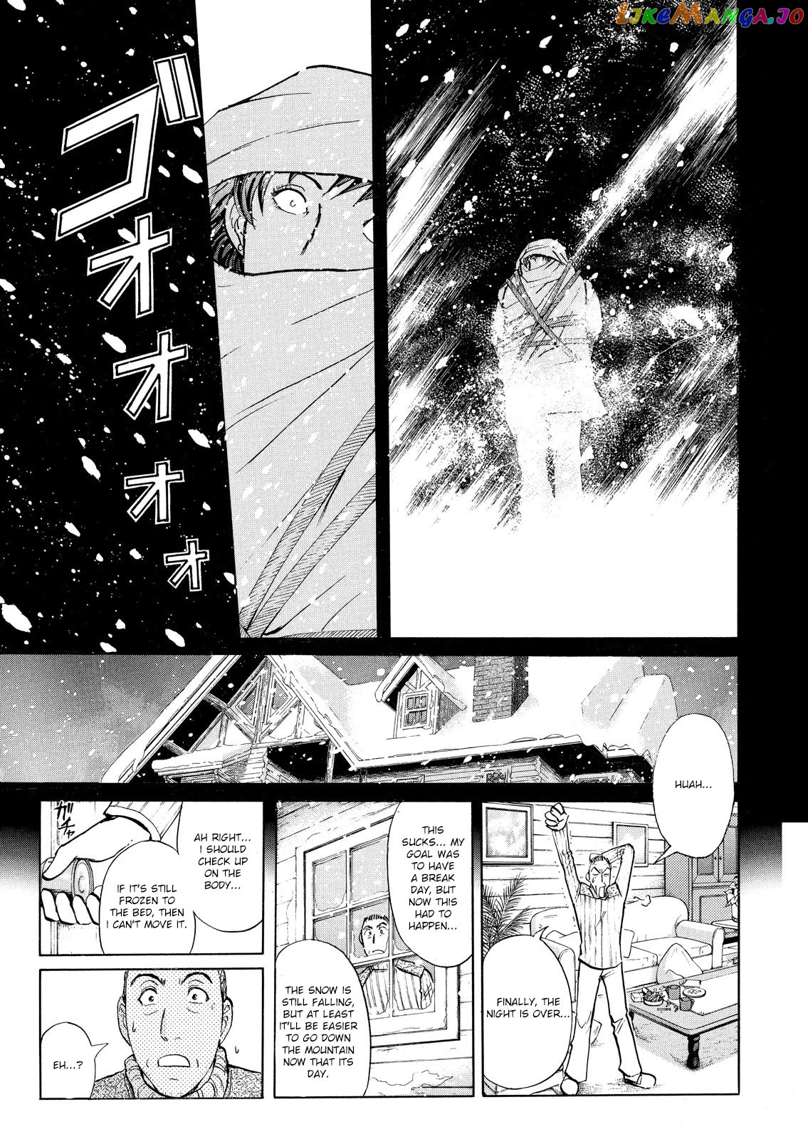 Kindaichi Shounen No Jikenbo Vanpaia Densetsu Satsujin Jiken chapter 42 - page 12