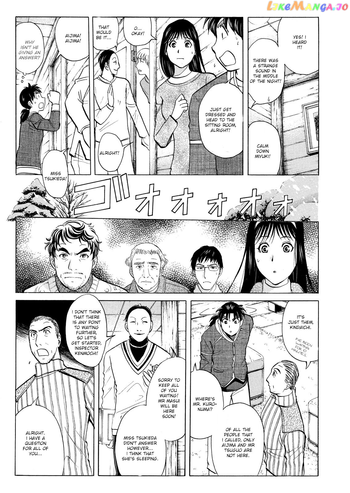 Kindaichi Shounen No Jikenbo Vanpaia Densetsu Satsujin Jiken chapter 42 - page 16