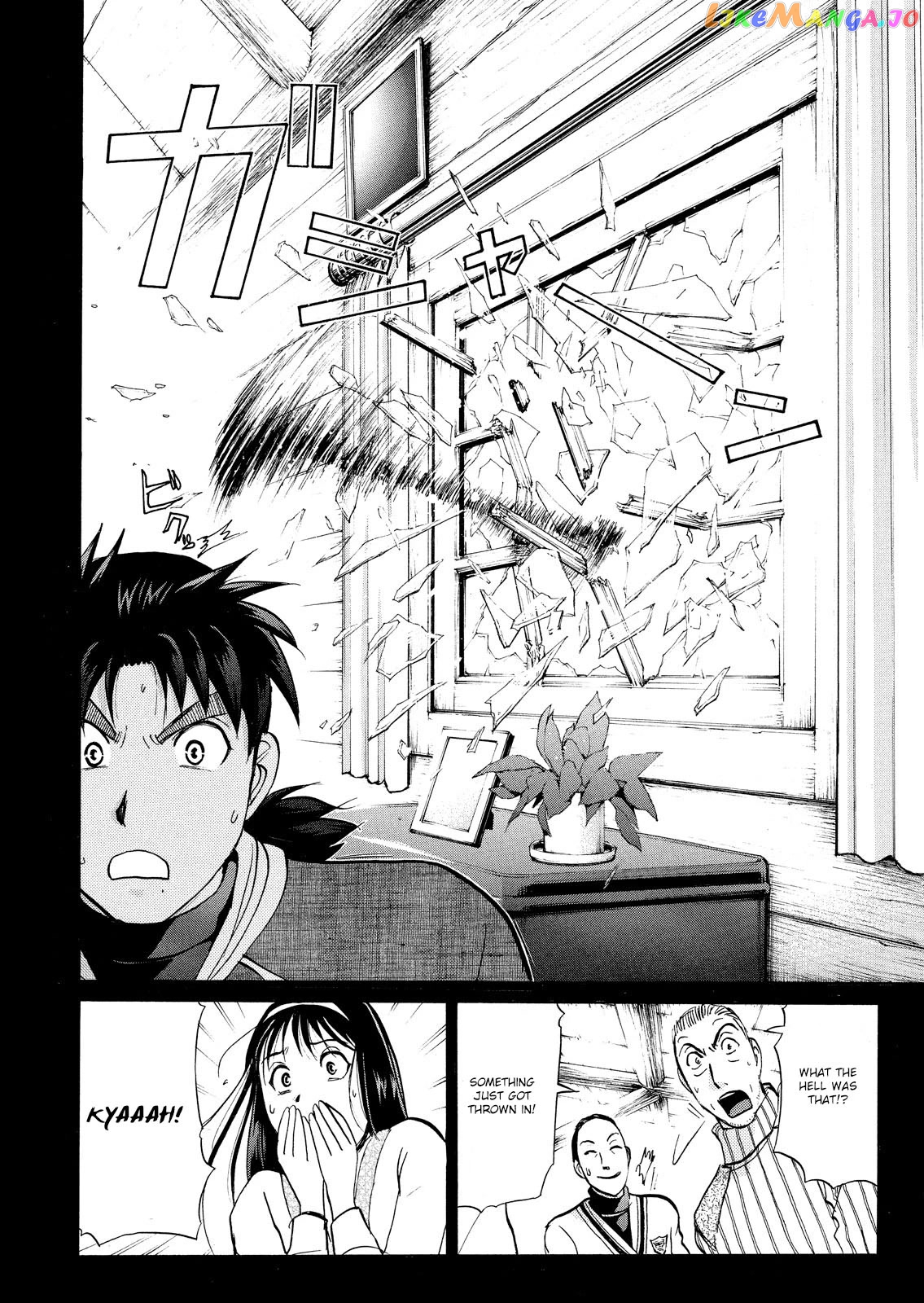 Kindaichi Shounen No Jikenbo Vanpaia Densetsu Satsujin Jiken chapter 42 - page 17