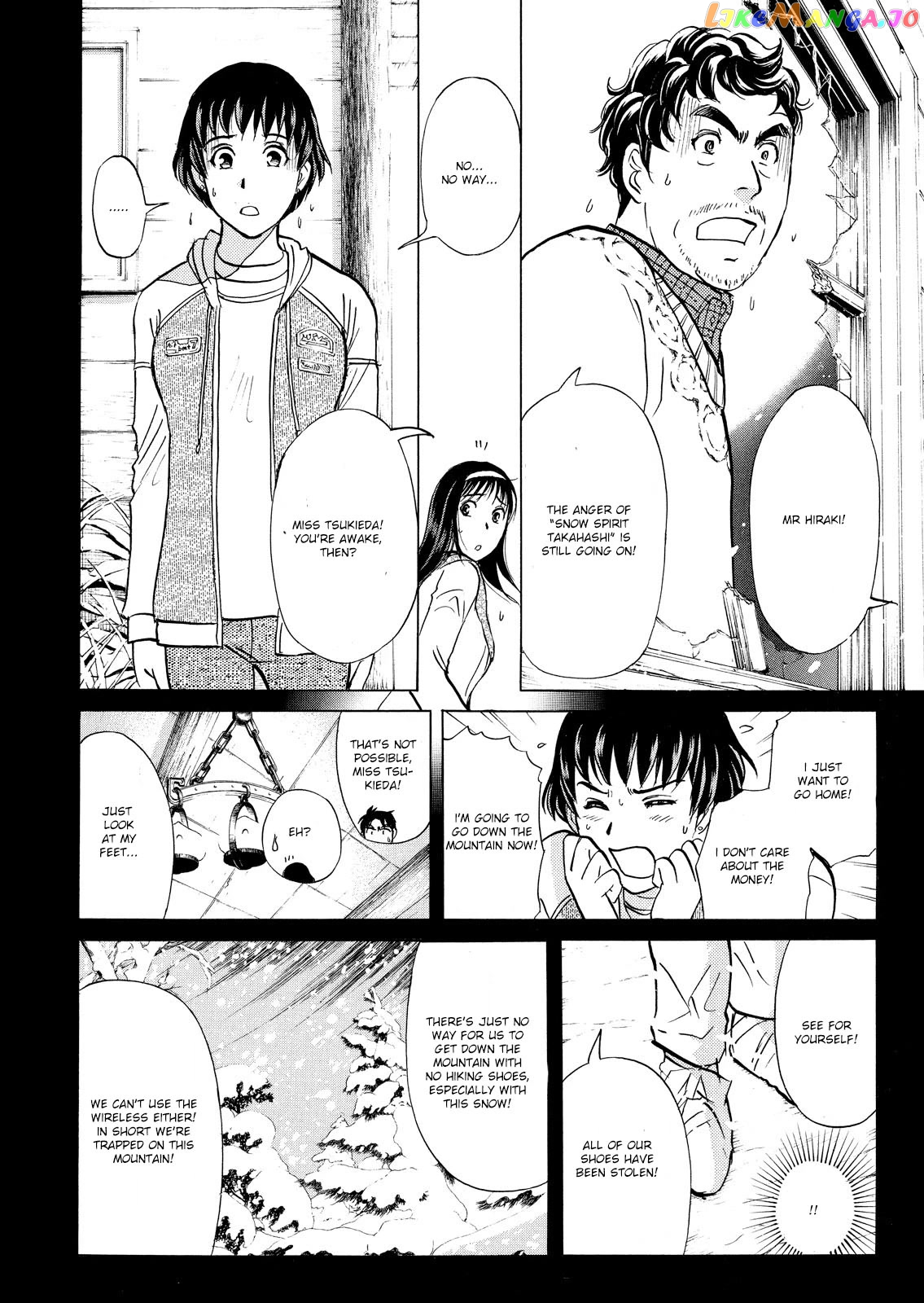 Kindaichi Shounen No Jikenbo Vanpaia Densetsu Satsujin Jiken chapter 42 - page 21