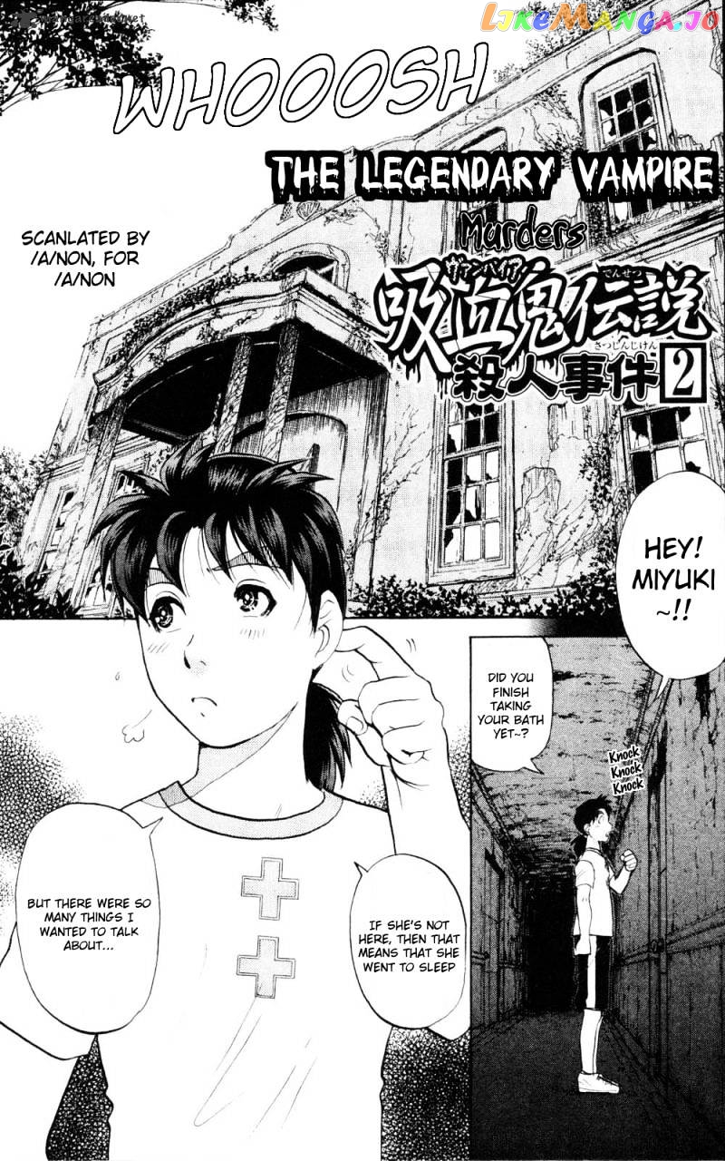 Kindaichi Shounen No Jikenbo Vanpaia Densetsu Satsujin Jiken chapter 2 - page 1