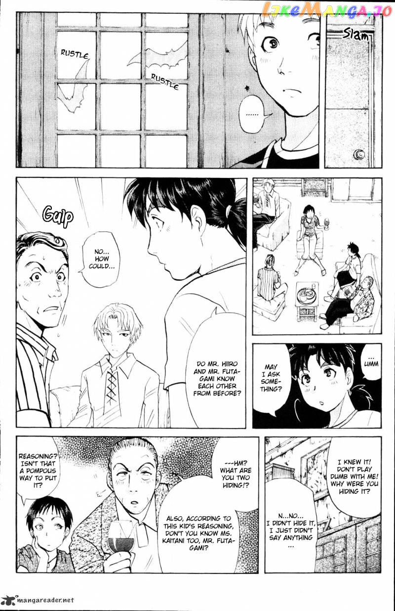 Kindaichi Shounen No Jikenbo Vanpaia Densetsu Satsujin Jiken chapter 2 - page 12