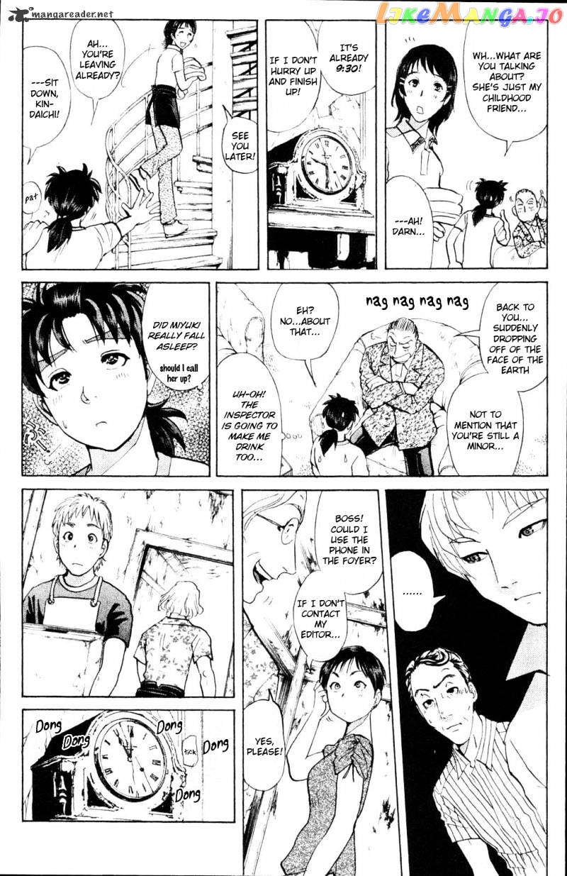 Kindaichi Shounen No Jikenbo Vanpaia Densetsu Satsujin Jiken chapter 2 - page 14