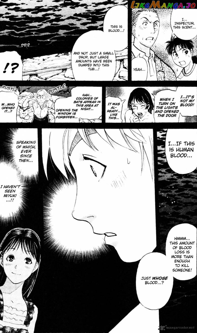 Kindaichi Shounen No Jikenbo Vanpaia Densetsu Satsujin Jiken chapter 2 - page 18