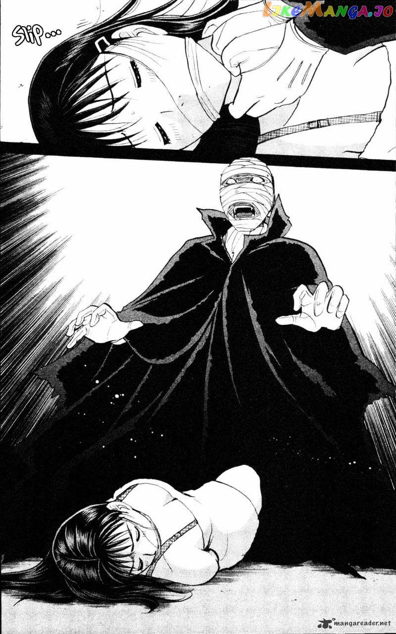 Kindaichi Shounen No Jikenbo Vanpaia Densetsu Satsujin Jiken chapter 2 - page 2