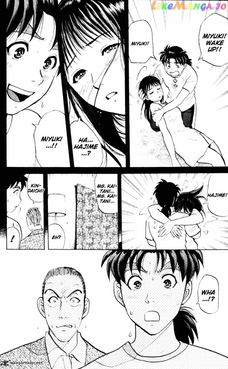 Kindaichi Shounen No Jikenbo Vanpaia Densetsu Satsujin Jiken chapter 2 - page 21