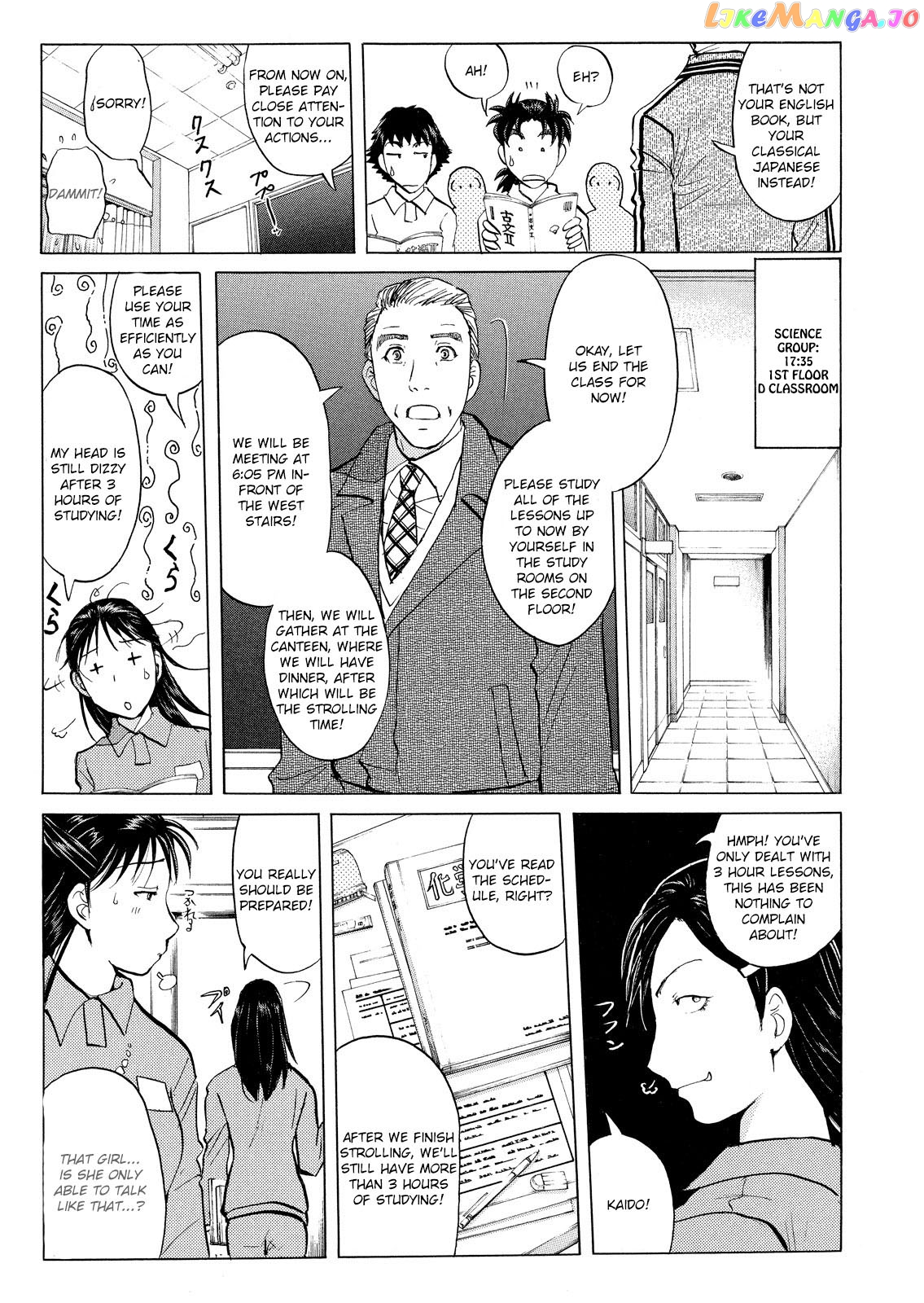 Kindaichi Shounen No Jikenbo Vanpaia Densetsu Satsujin Jiken chapter 26 - page 10