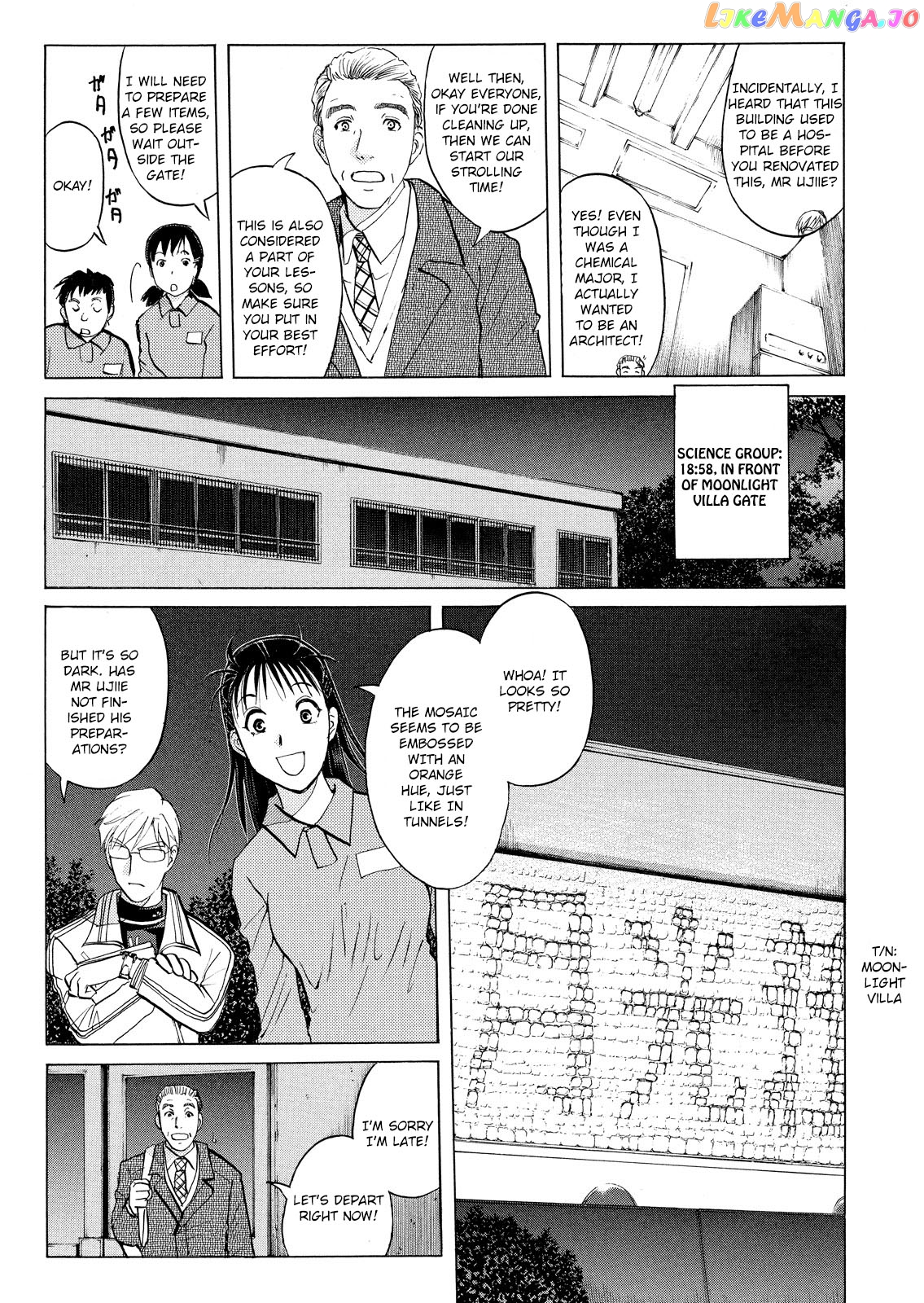 Kindaichi Shounen No Jikenbo Vanpaia Densetsu Satsujin Jiken chapter 26 - page 12
