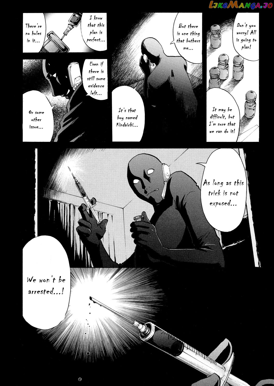 Kindaichi Shounen No Jikenbo Vanpaia Densetsu Satsujin Jiken chapter 26 - page 19