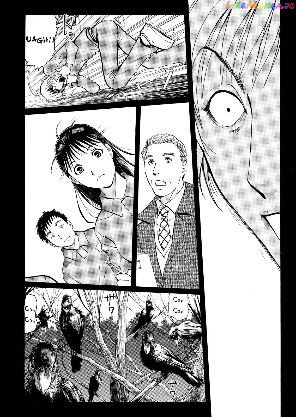 Kindaichi Shounen No Jikenbo Vanpaia Densetsu Satsujin Jiken chapter 26 - page 23