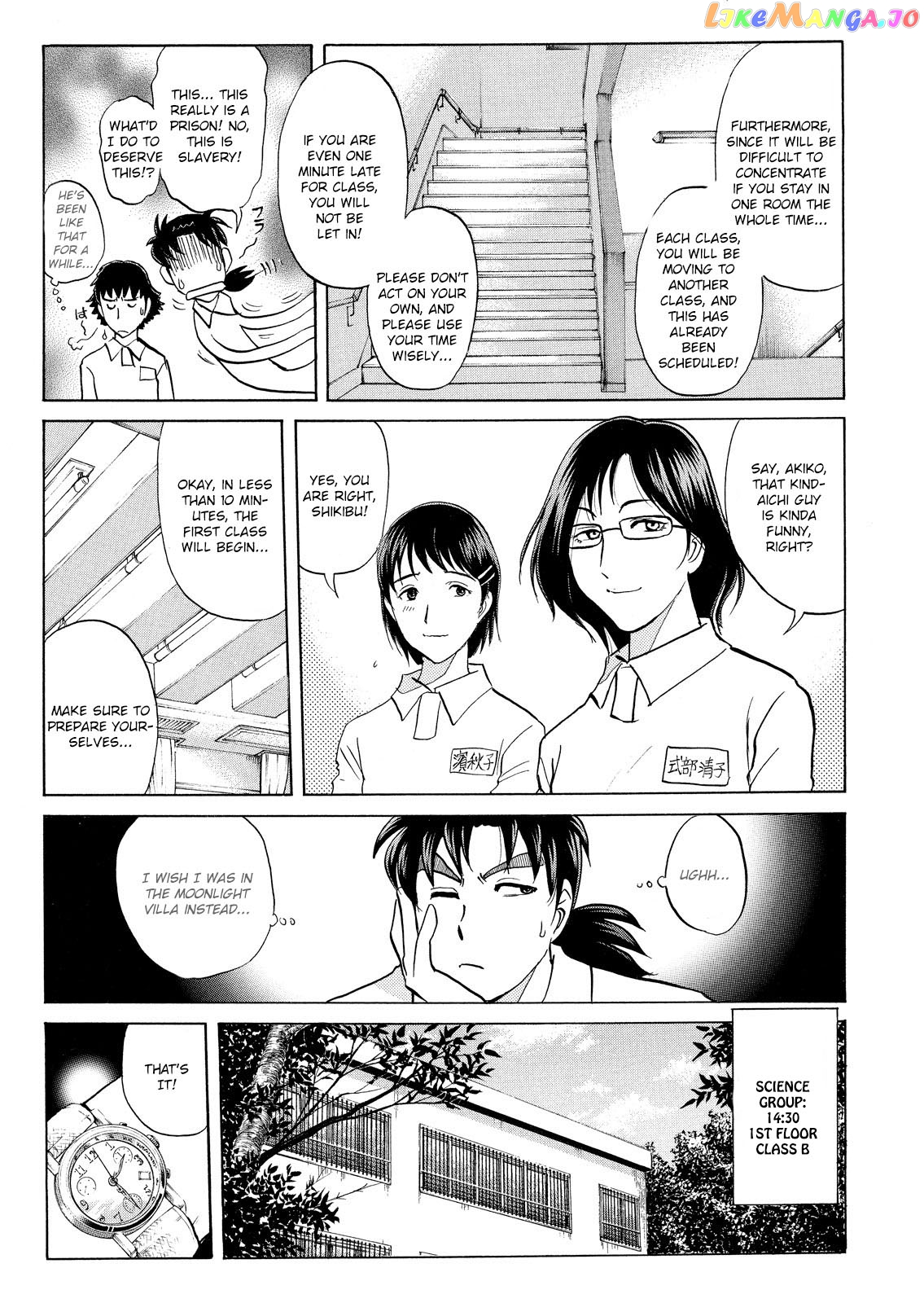 Kindaichi Shounen No Jikenbo Vanpaia Densetsu Satsujin Jiken chapter 26 - page 8