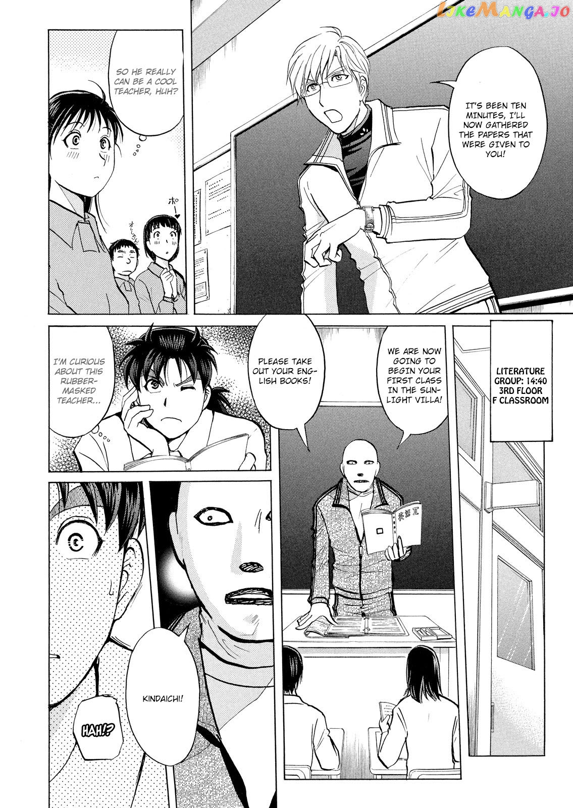 Kindaichi Shounen No Jikenbo Vanpaia Densetsu Satsujin Jiken chapter 26 - page 9
