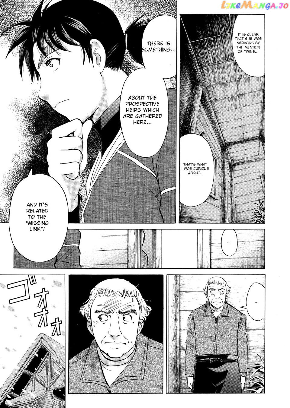 Kindaichi Shounen No Jikenbo Vanpaia Densetsu Satsujin Jiken chapter 43 - page 18