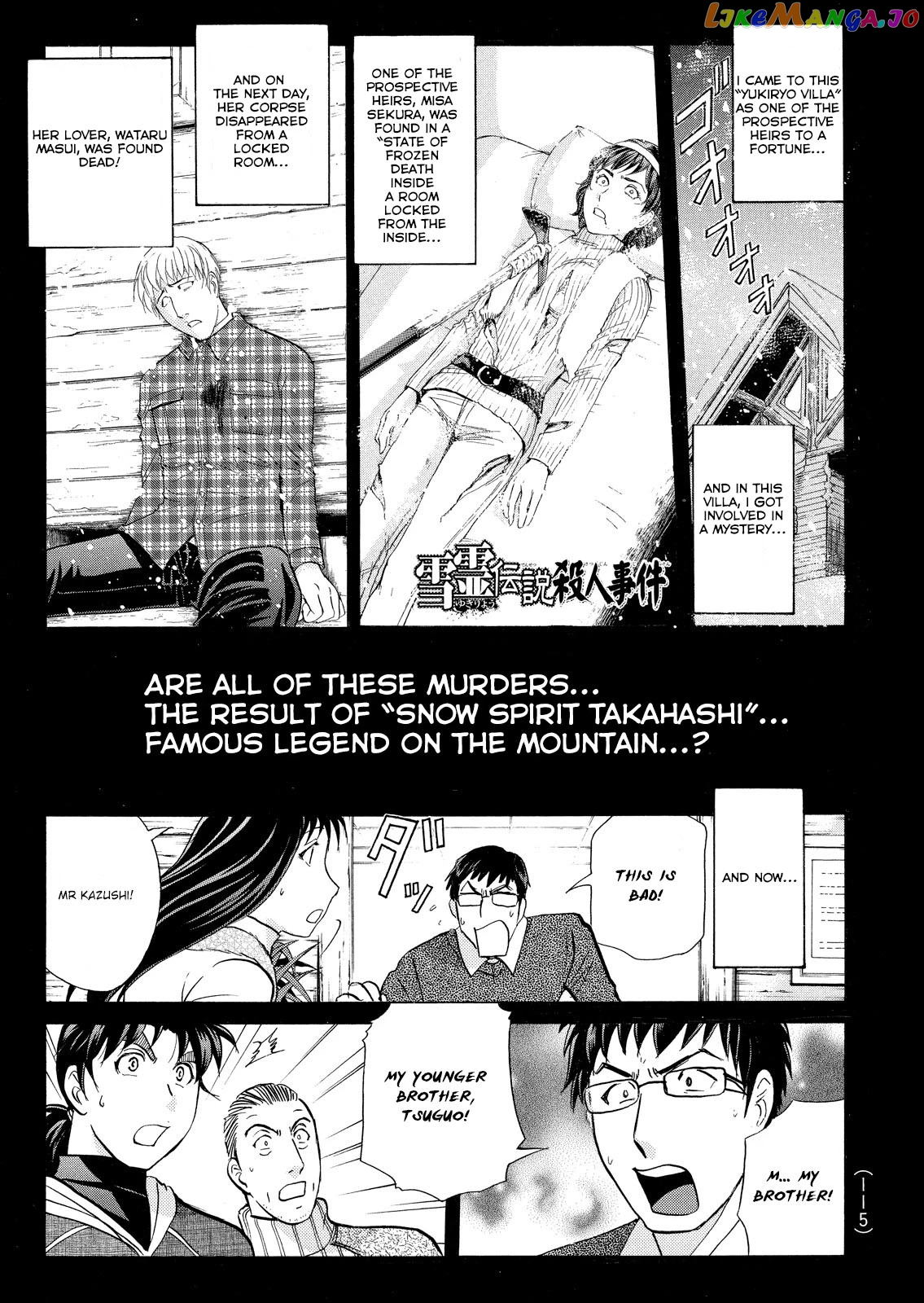 Kindaichi Shounen No Jikenbo Vanpaia Densetsu Satsujin Jiken chapter 43 - page 2
