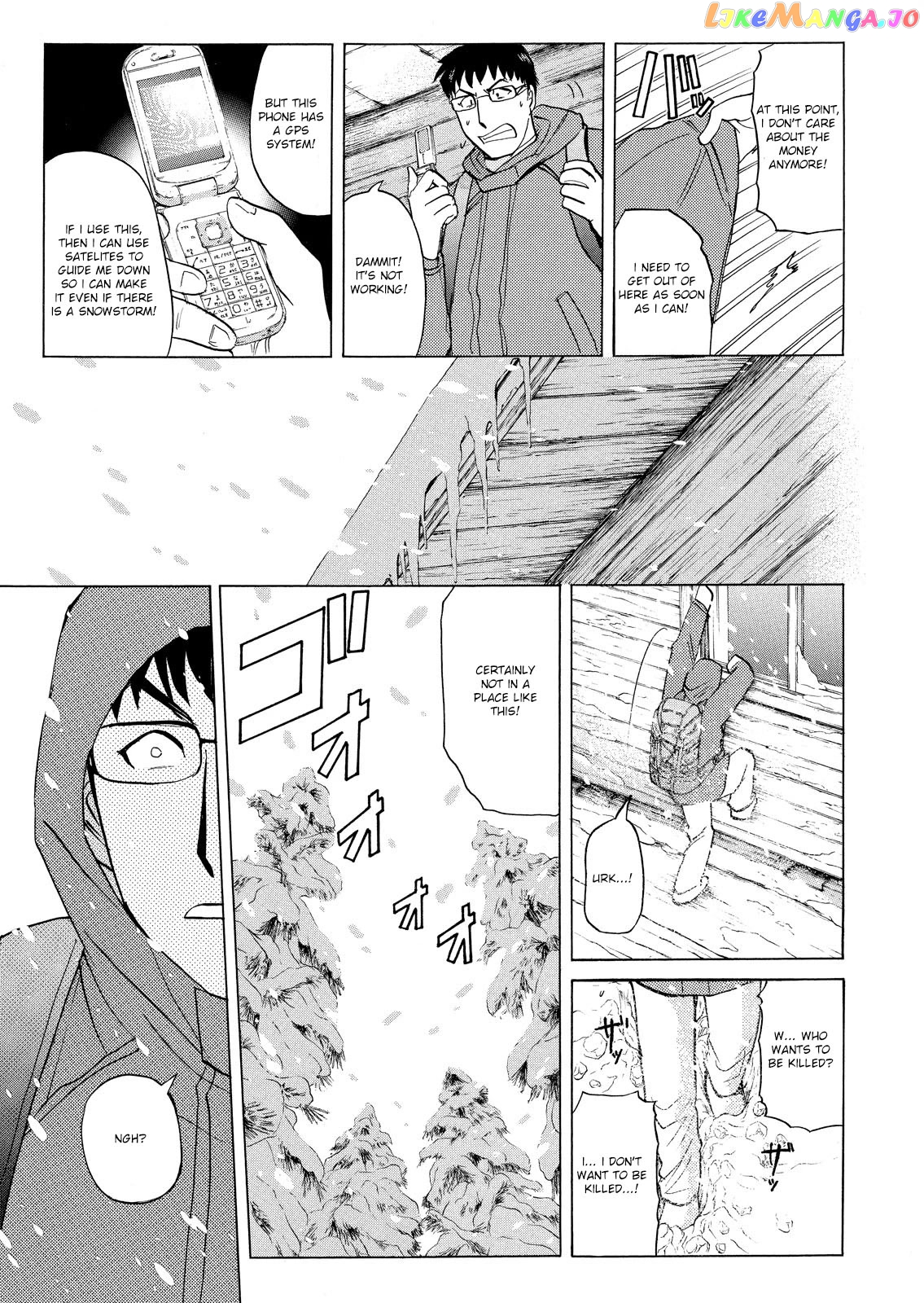 Kindaichi Shounen No Jikenbo Vanpaia Densetsu Satsujin Jiken chapter 43 - page 20