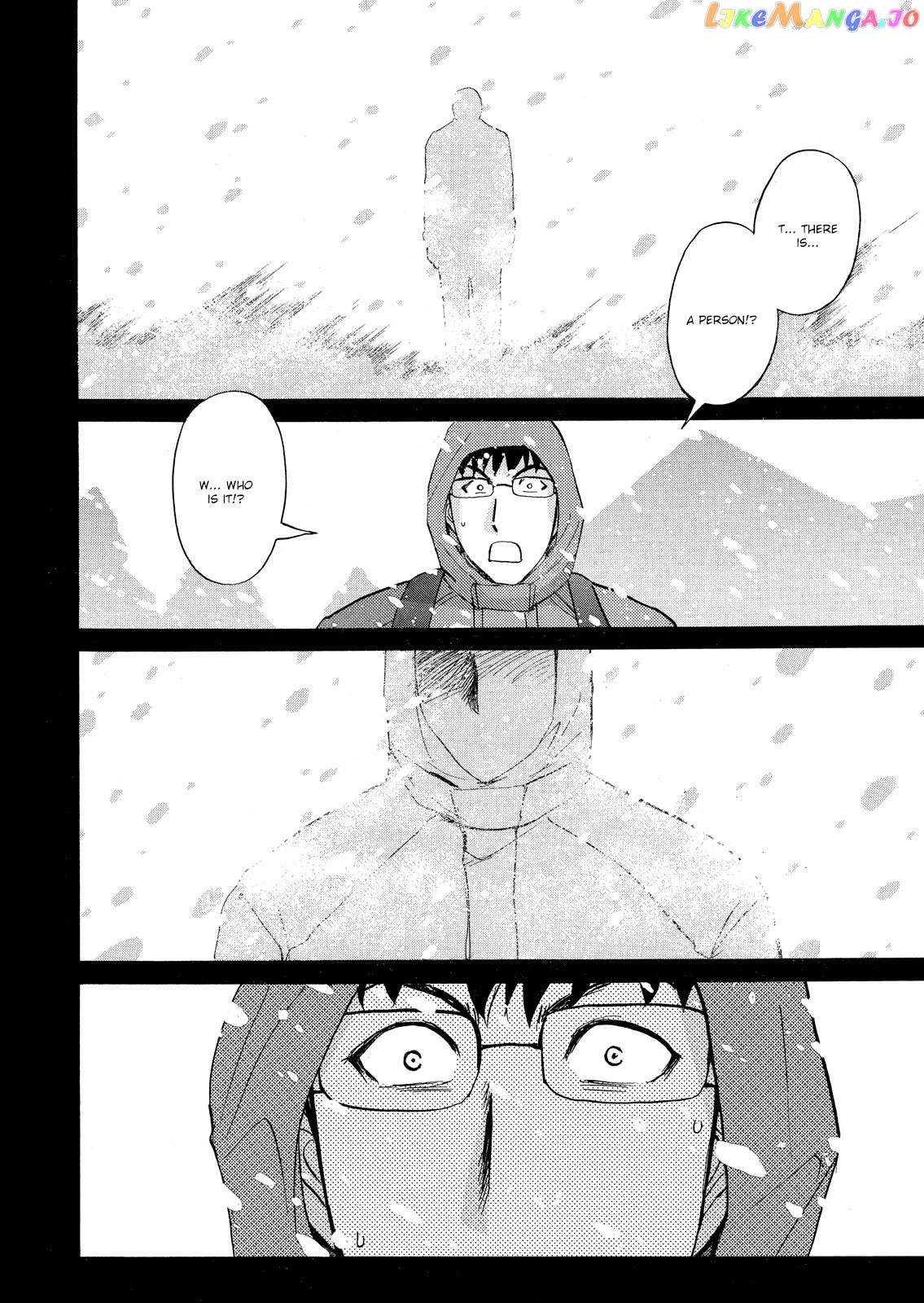 Kindaichi Shounen No Jikenbo Vanpaia Densetsu Satsujin Jiken chapter 43 - page 21