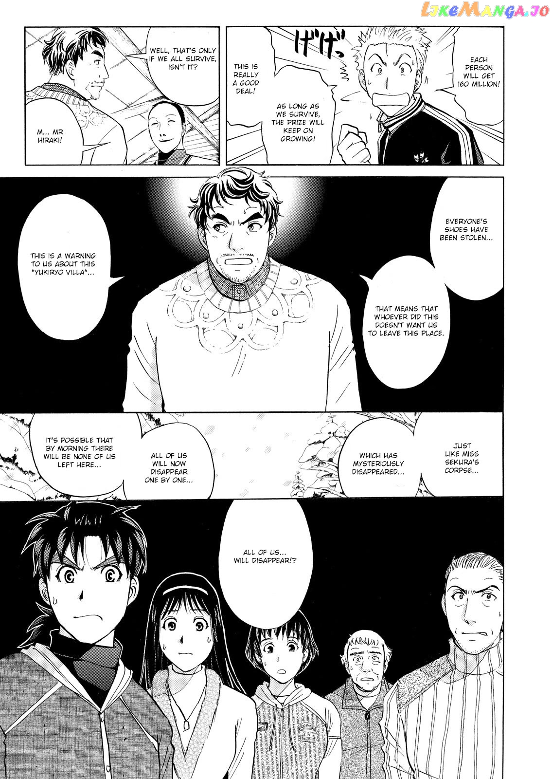 Kindaichi Shounen No Jikenbo Vanpaia Densetsu Satsujin Jiken chapter 43 - page 8