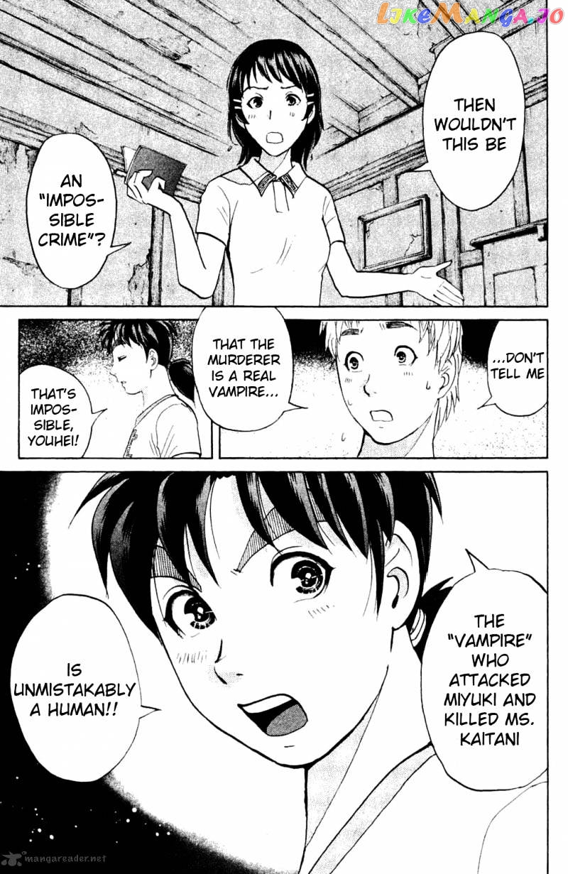 Kindaichi Shounen No Jikenbo Vanpaia Densetsu Satsujin Jiken chapter 3 - page 18