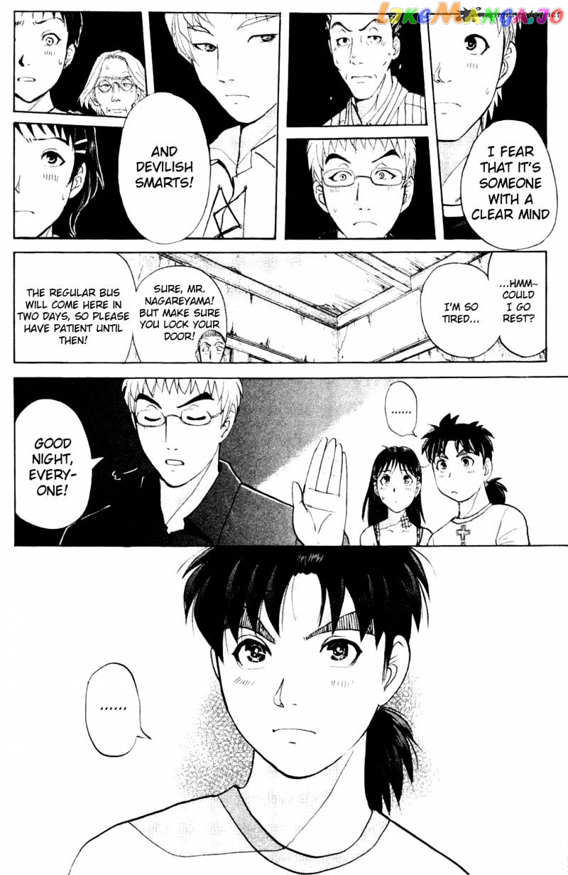Kindaichi Shounen No Jikenbo Vanpaia Densetsu Satsujin Jiken chapter 3 - page 19