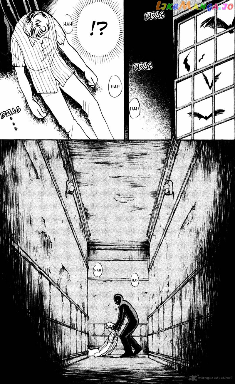 Kindaichi Shounen No Jikenbo Vanpaia Densetsu Satsujin Jiken chapter 3 - page 21
