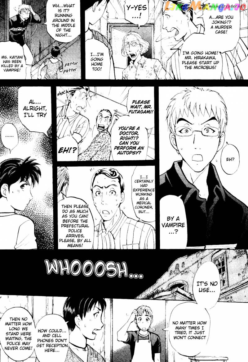 Kindaichi Shounen No Jikenbo Vanpaia Densetsu Satsujin Jiken chapter 3 - page 4