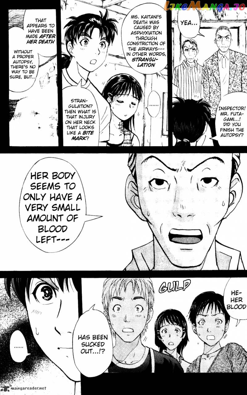 Kindaichi Shounen No Jikenbo Vanpaia Densetsu Satsujin Jiken chapter 3 - page 5