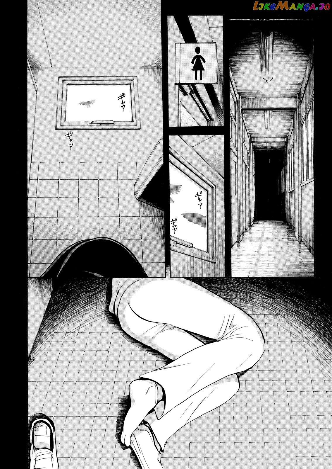 Kindaichi Shounen No Jikenbo Vanpaia Densetsu Satsujin Jiken chapter 27 - page 11