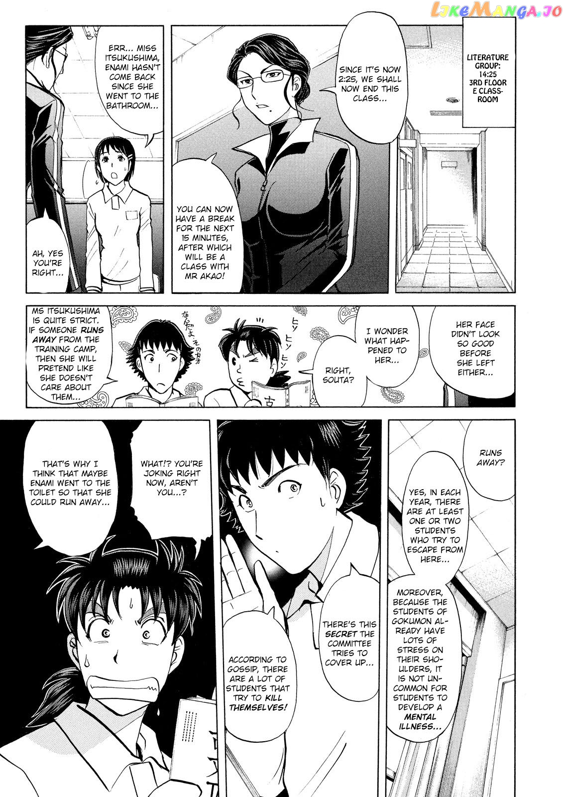 Kindaichi Shounen No Jikenbo Vanpaia Densetsu Satsujin Jiken chapter 27 - page 14