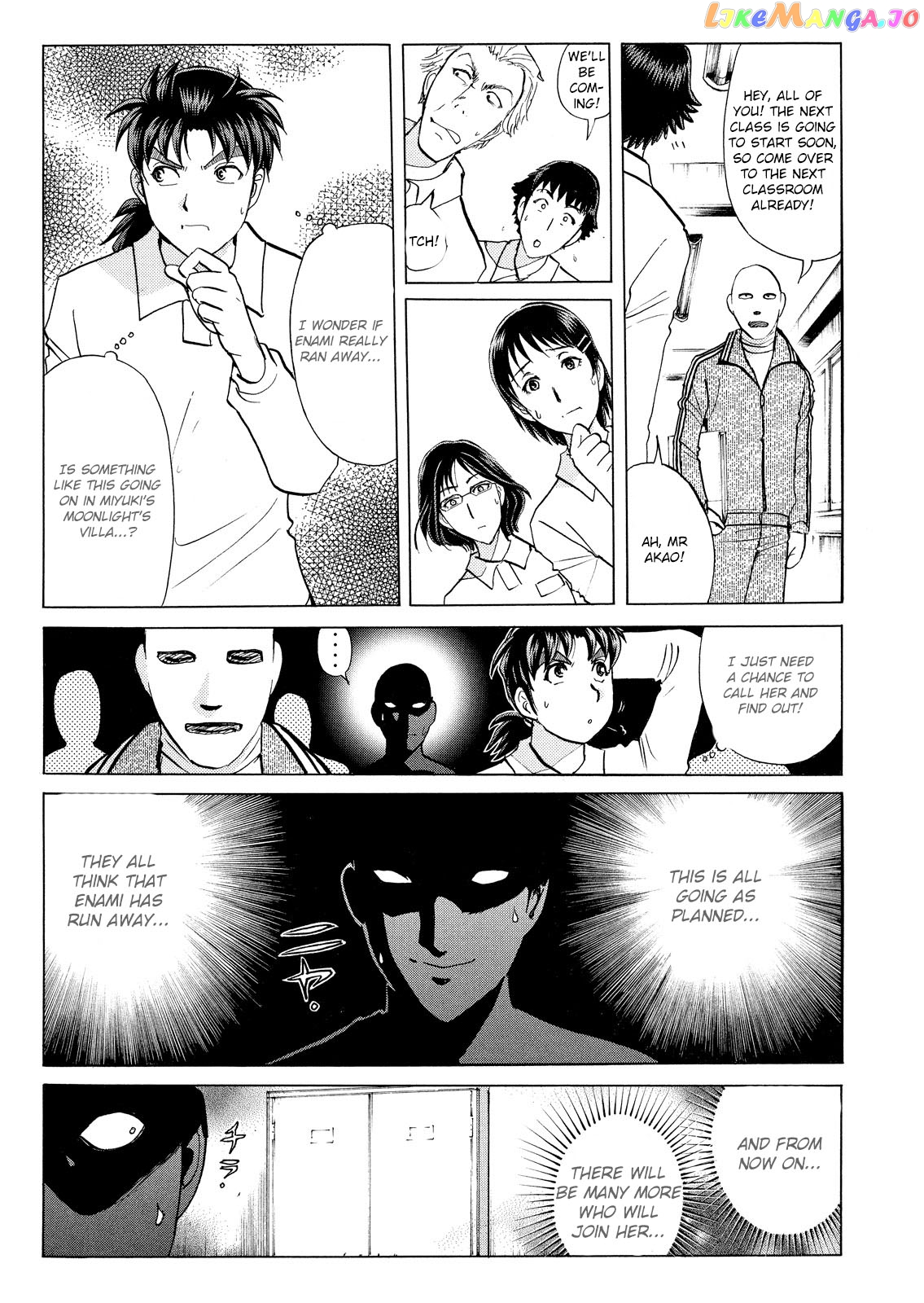 Kindaichi Shounen No Jikenbo Vanpaia Densetsu Satsujin Jiken chapter 27 - page 18