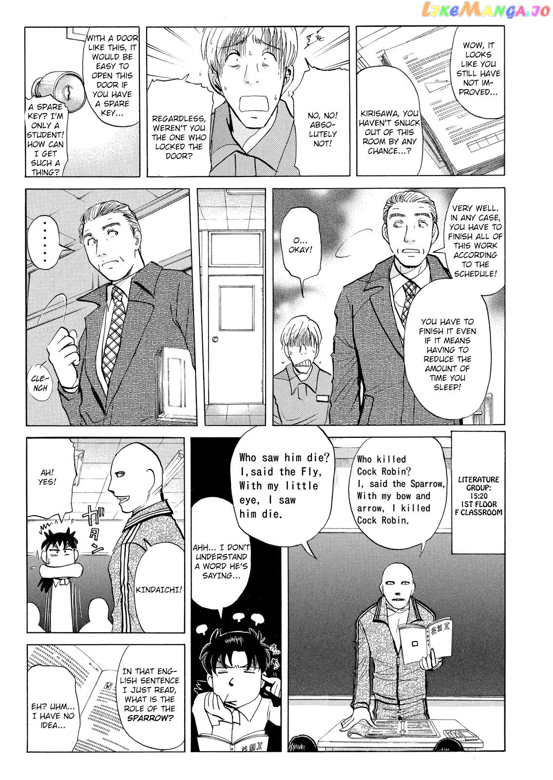 Kindaichi Shounen No Jikenbo Vanpaia Densetsu Satsujin Jiken chapter 27 - page 20