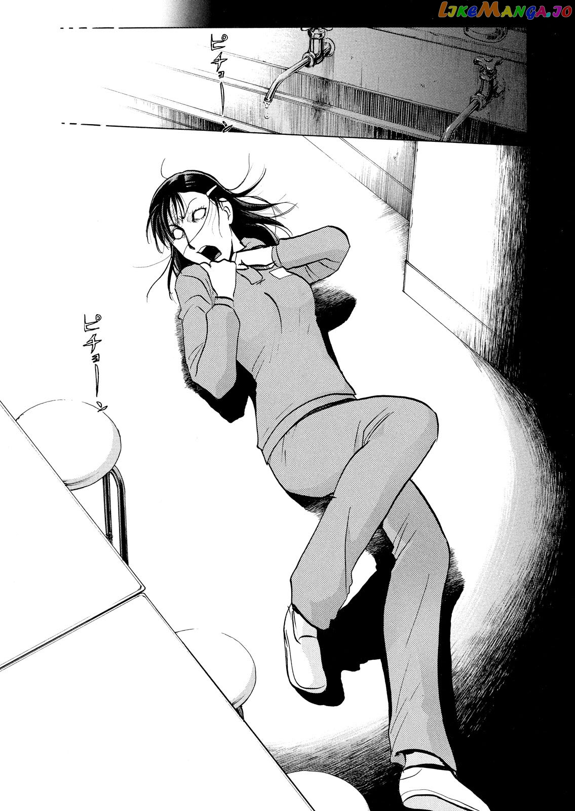 Kindaichi Shounen No Jikenbo Vanpaia Densetsu Satsujin Jiken chapter 27 - page 24