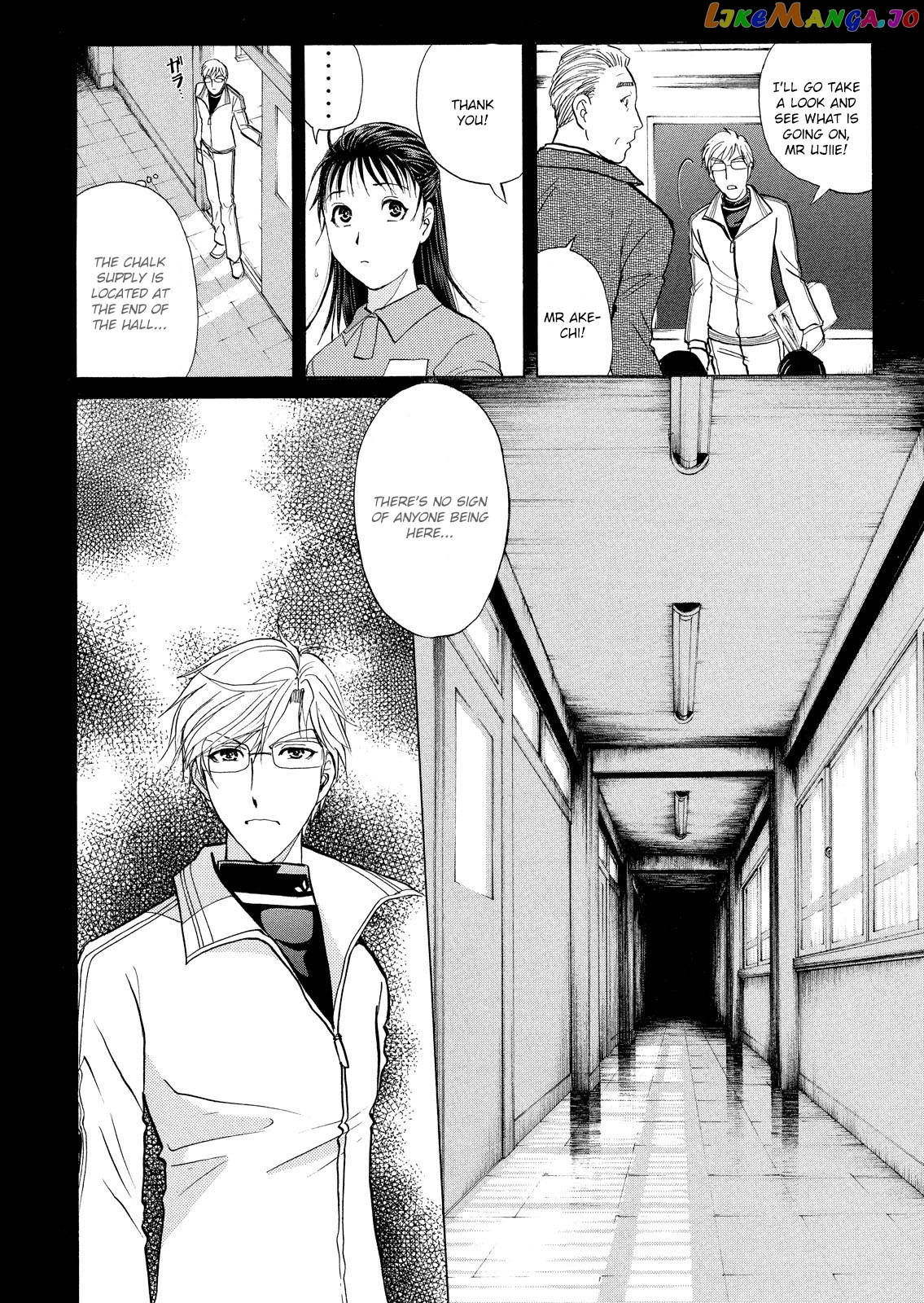 Kindaichi Shounen No Jikenbo Vanpaia Densetsu Satsujin Jiken chapter 27 - page 3