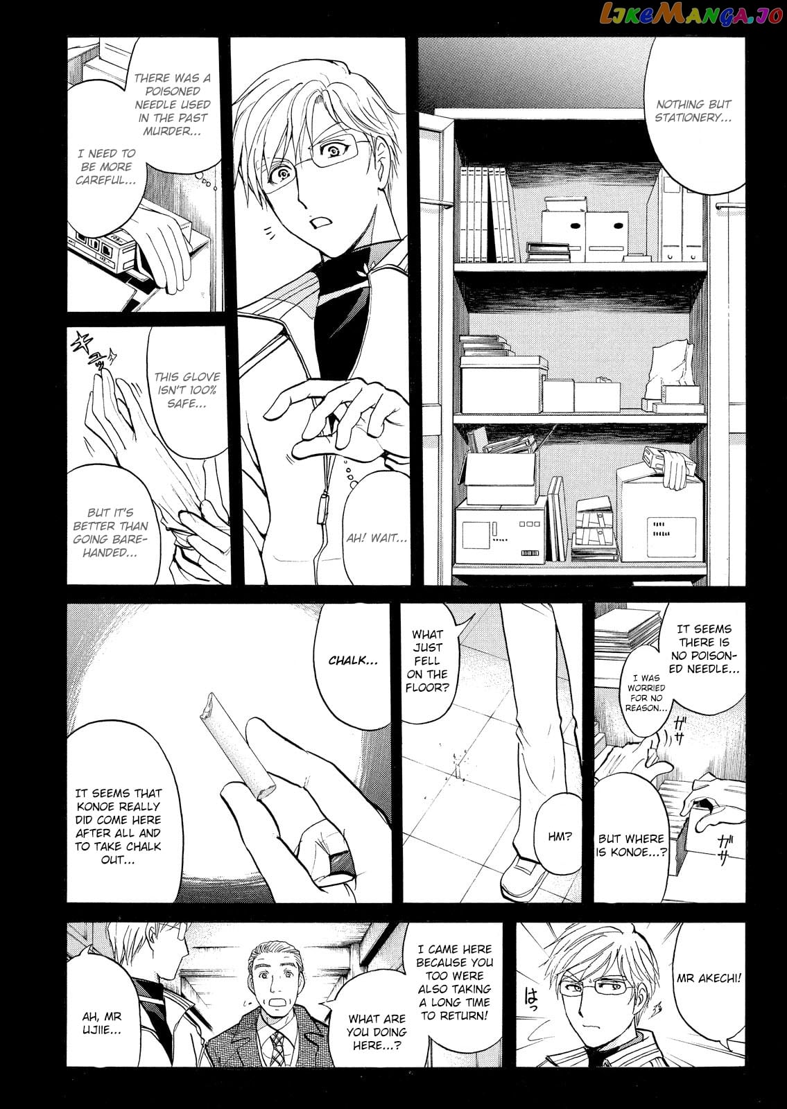 Kindaichi Shounen No Jikenbo Vanpaia Densetsu Satsujin Jiken chapter 27 - page 5