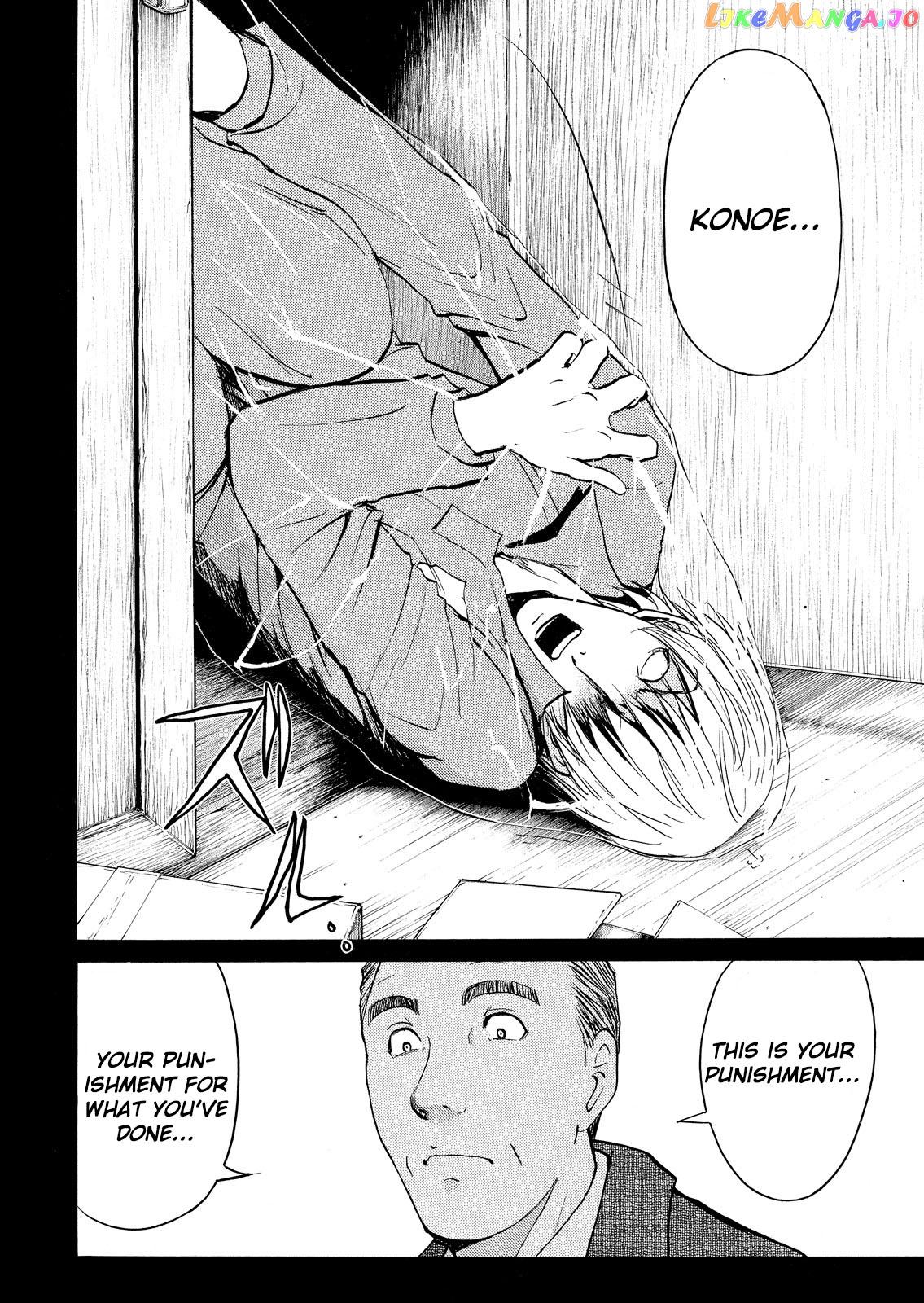 Kindaichi Shounen No Jikenbo Vanpaia Densetsu Satsujin Jiken chapter 27 - page 9