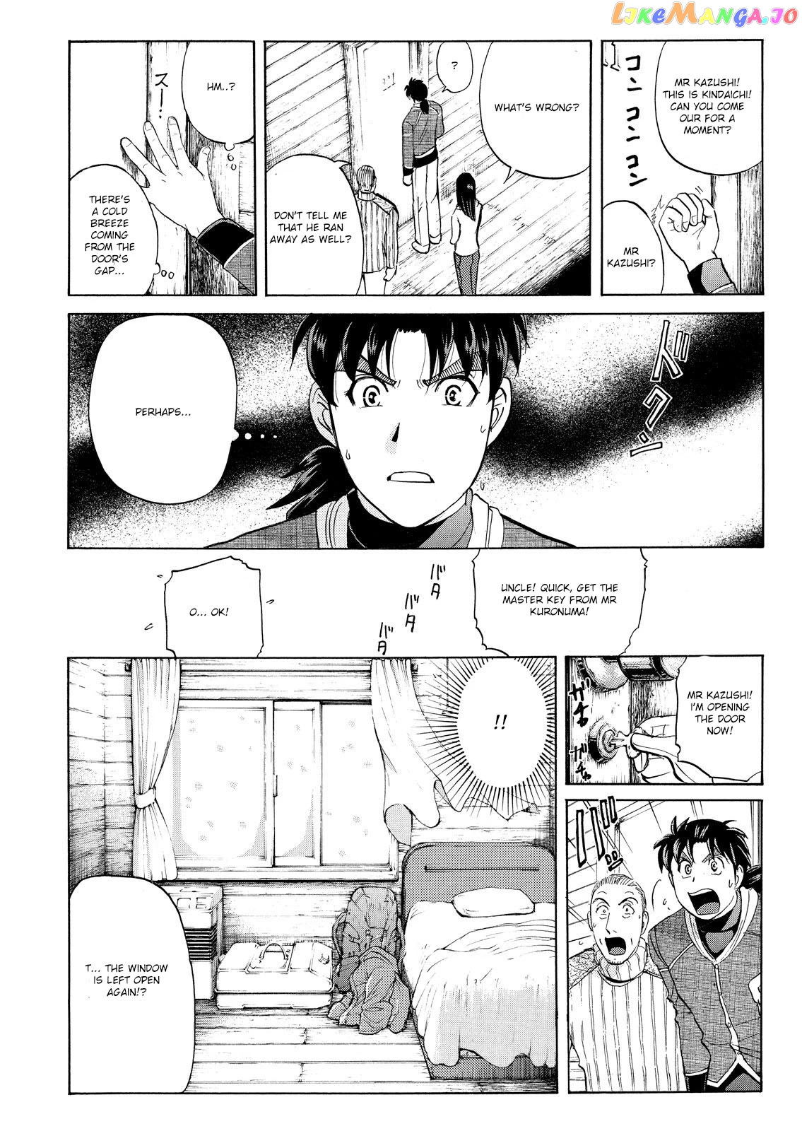 Kindaichi Shounen No Jikenbo Vanpaia Densetsu Satsujin Jiken chapter 44 - page 13